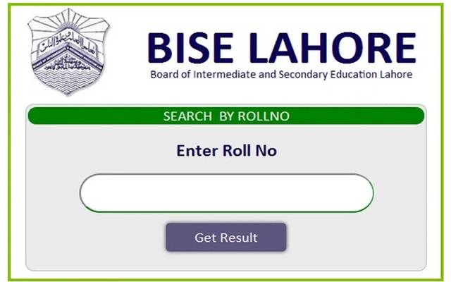 matric and intermediate result 2021 Lahore Board