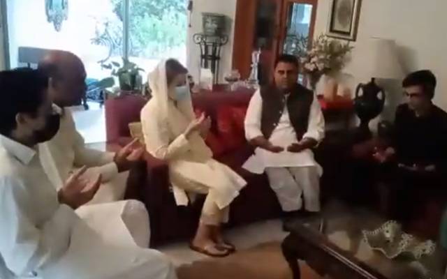 Fawad Chaudhry with Mrs Pervaiz
