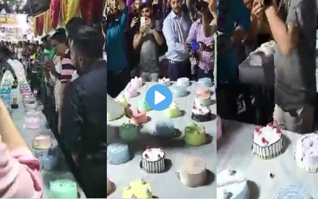birthday party