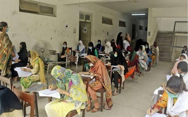 matric and intermediate result 2021 Lahore Board