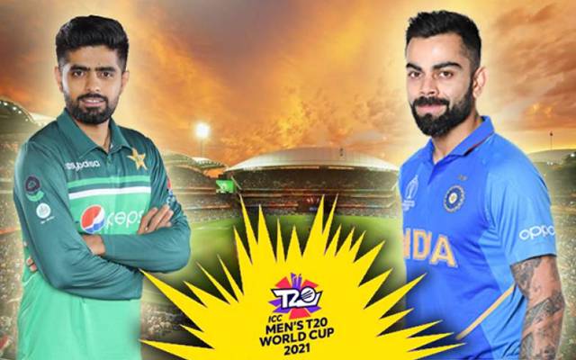 T20 world cup 2021
