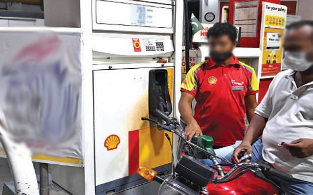 Petrol Price Increases in Pakistan