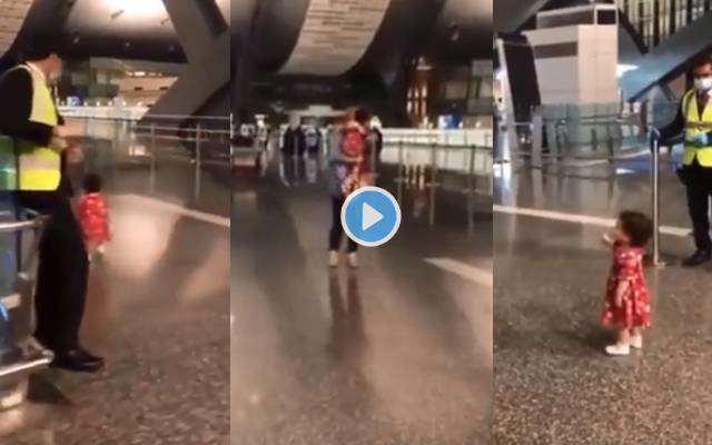 She asked the officer for permission to say goodbye to her aunt at the airport.