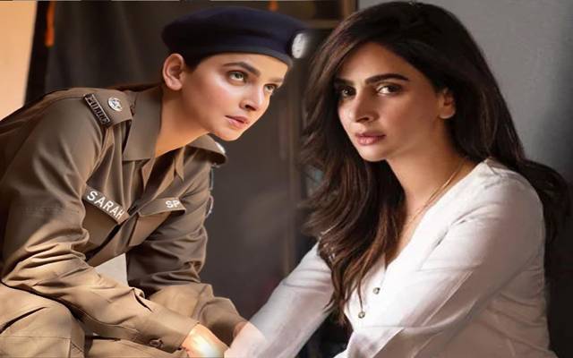 Saba Qamar Police Officer