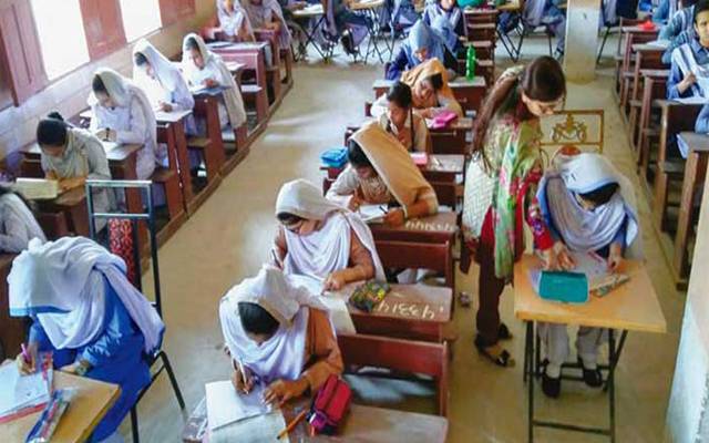700 students get full marks in matric exams