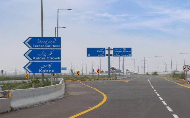  Ring Road closed due to oil tanker turn over