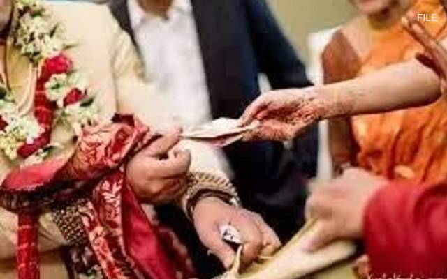 firing in wedding