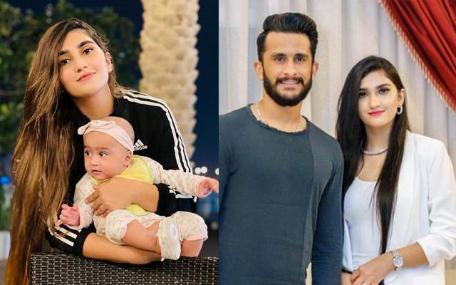 Hassan Ali's wife pics