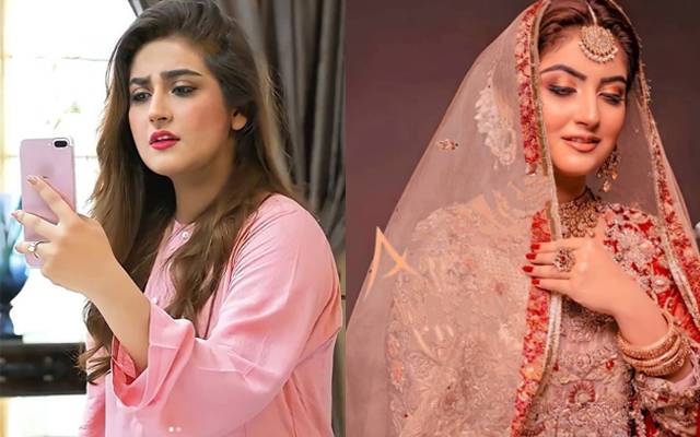 Hiba Bukhari was offered marriage by a fan
