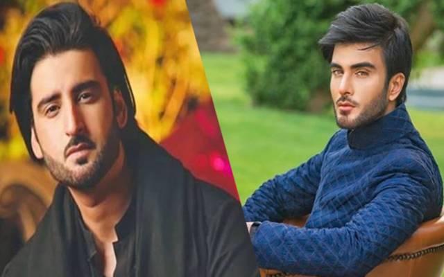 Pakistani Actors