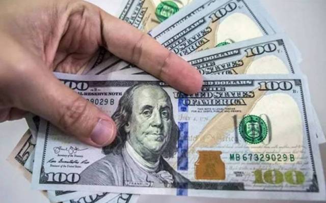 Dollar Price Hike