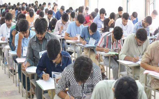 special exams