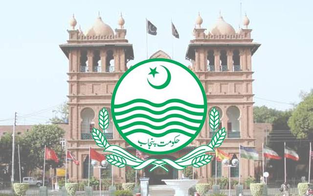 Local Govt Act Notification withdrawn