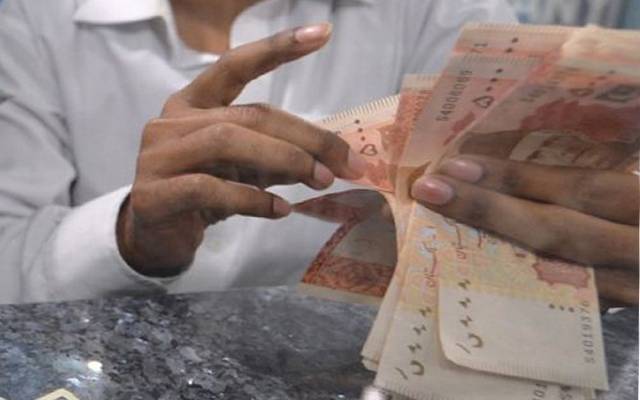 NTDC Performance Allowance Notified