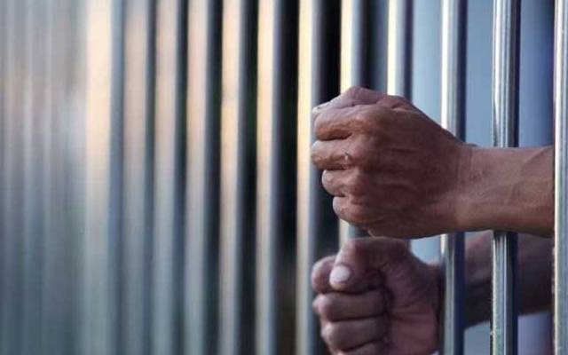 prisoner in jail