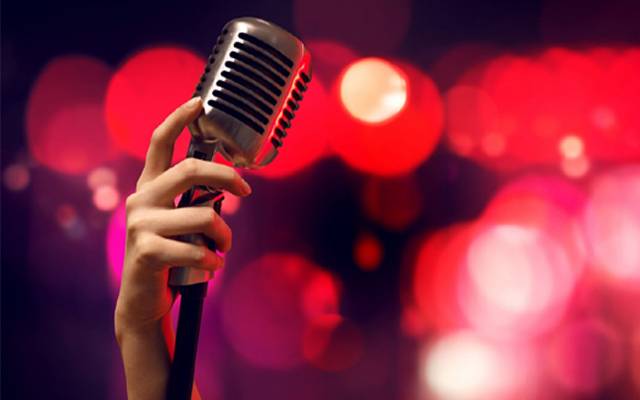 American singer new name