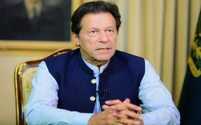 PM Imran Khan