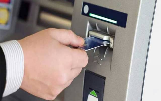 ATM Money Withdrawal