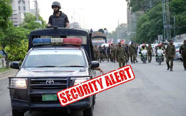 lahore security alert