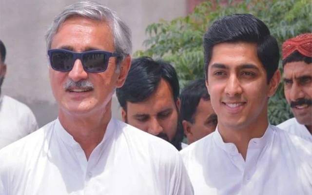 Ali Tareen