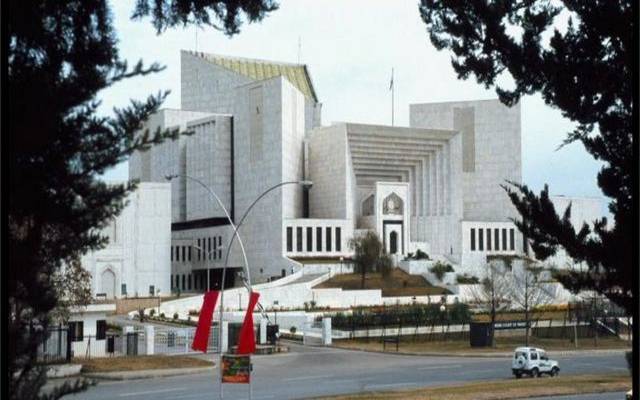 supreme court of Pakistan