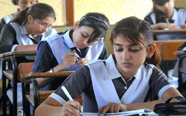 Matric Students