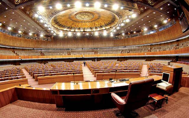 National Assembly of Pakistan Inside View