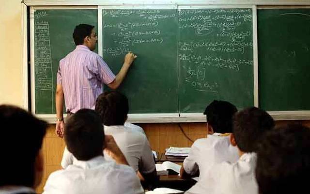 College Teachers allowances