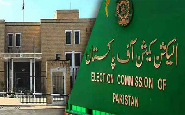 ECP