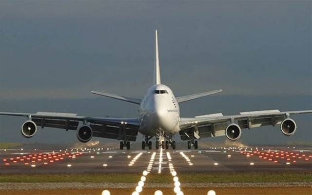 UAE flights fares 