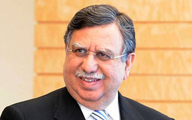 Decision to make Shaukat Tareen a senator from Pakhtunkhwa