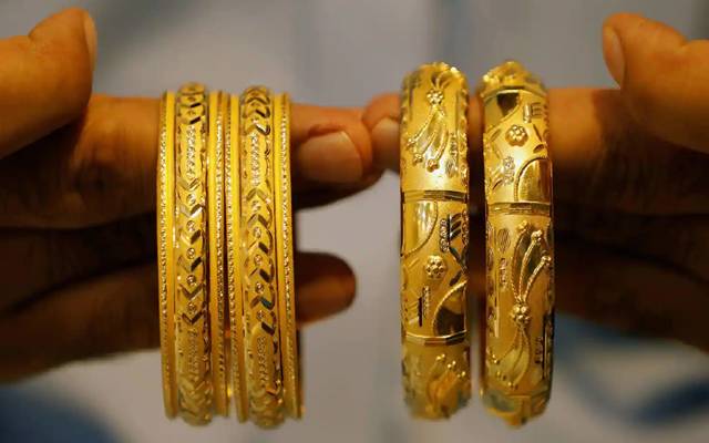 Gold price increased
