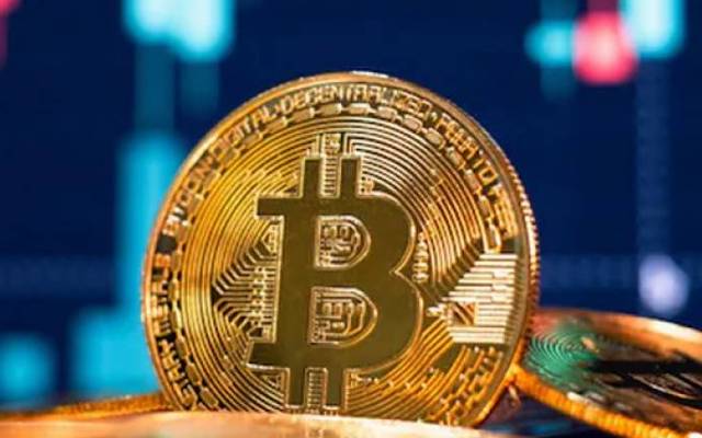 Bitcoin price increases