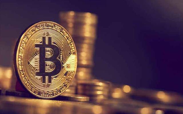 Bitcoin Judgement