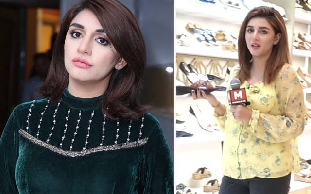 Hina Mehmood blackmailer