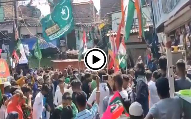 Pakistan Zindabad slogans in INDIA