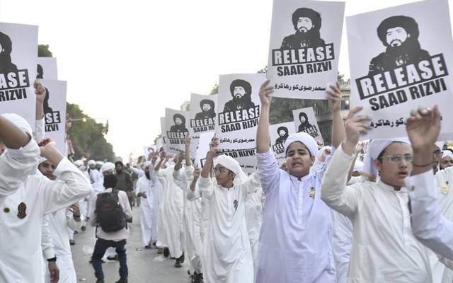 TLP Long March Warning