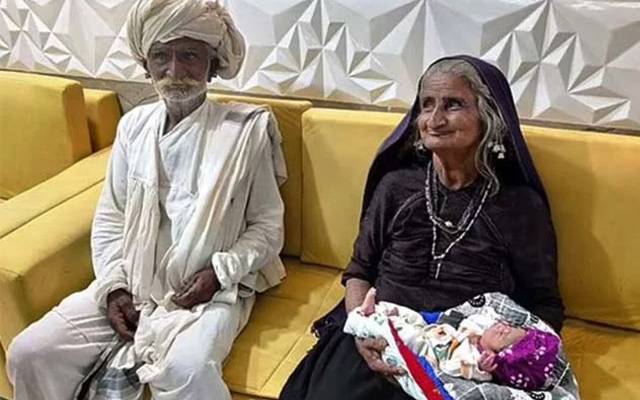 70 years old women give birth to baby