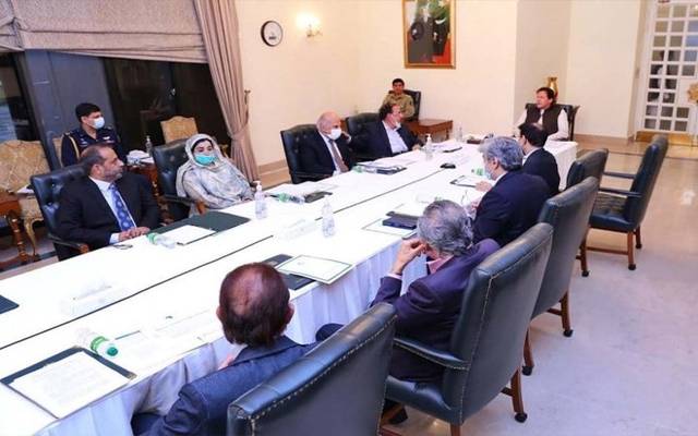 PM meeting 