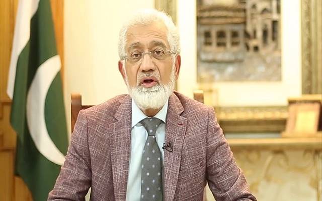 Vice Chancellor: University of Health Sciences, Lahore