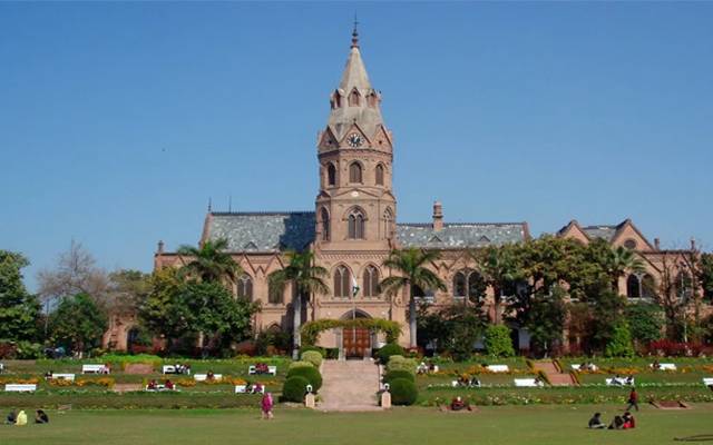 GCU Lahore Intermediate admission