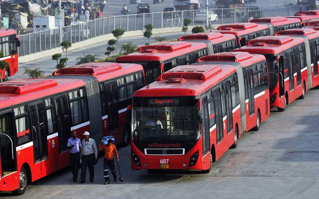 Metro Bus Service