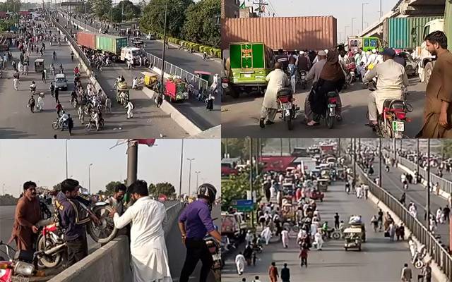 Lahore roads block