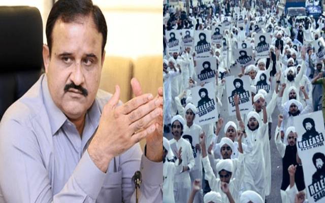 CM punjab Usman Buzdar