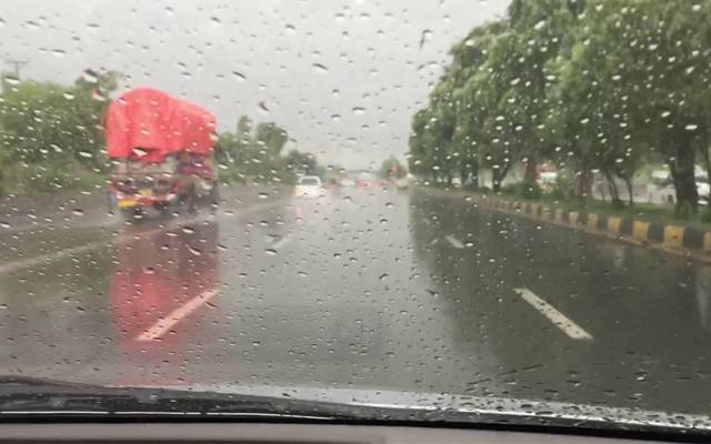Islamabad