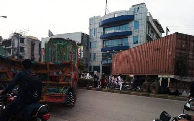 tlp protest today in lahore