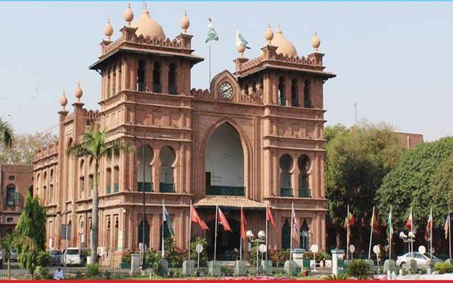 میونسپل کارپوریشن اور ضلع کونسلز کو بحال کردیا گیا