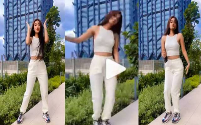 dance Viral Video