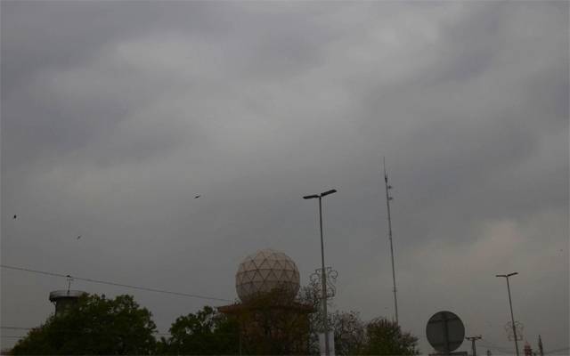 Lahore weather update