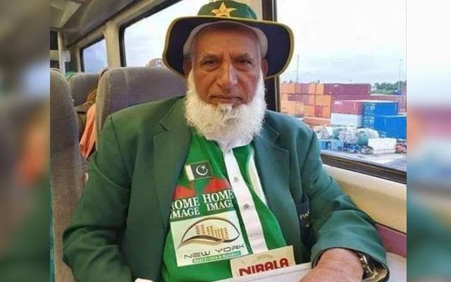 Chacha Cricket